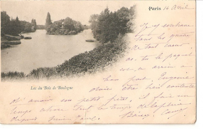 CPI (B2485) FRANTA, PARIS. LAC DU BOIS DE BOULOGNE, CIRCULATA 17. APR. 1899, STAMPILE; STAMPILA GOARNA NR. 46