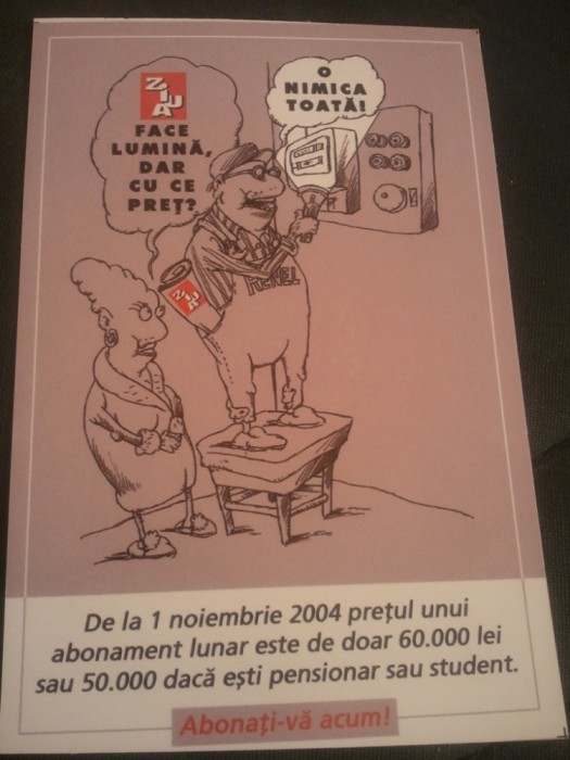 Talon Abonament ziarul Ziua, octombrie 2003, nefolosita, 1 ron