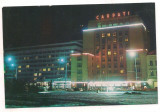 Carte postala(ilustrata) -BRasov -Hotel Carpati, Necirculata, Printata