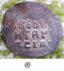 * Copeica Rusia Novgorod - argint - rara- Ivan cel Groaznic - 1533 - Rurik