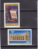 ROMANIA 1972 ; CENTENARUL FABRICII DE TIMBRE SI GARII DE NORD