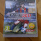 JOC PS3 PES 2011 - Pro Evolution Soccer 2011 --- PS3