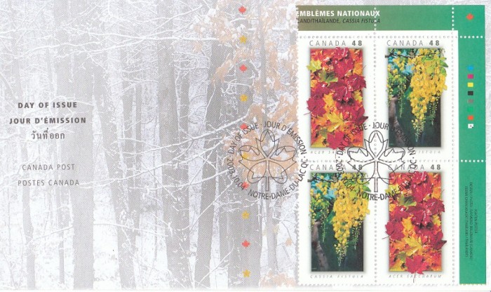 FDC expozitia filatelica internationala Bangkok 2003, Canada