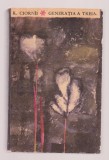 Kuzma Ciornai - Generatia a treia, 1967