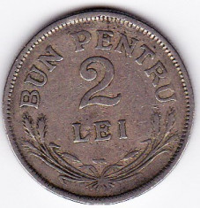Ferdinand I. 2 lei 1924 cu sigla,monetaria Poissy foto