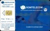 Cartela telefonica Romtelecom, Comitetul Olimpic Roman 9 Succes, 1 ron