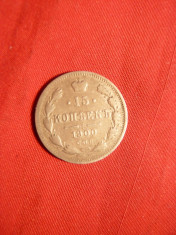Moneda 15 Kop. 1900 Rusia , argint , cal.Buna-F.Buna foto