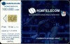 Cartela telefonica Romtelecom, Comitetul Olimpic roman 8 Competitie, 3 bucati, 1 ron bucata