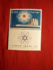 Serie- Reactor Nuclear 1960 Israel ,1 val cu tabs foto