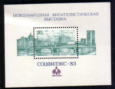 Timbre-RUSIA-COLITA 1983 foto