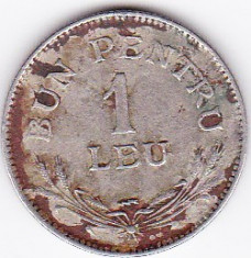 Ferdinand I. 1 leu 1924 cu sigla,monetaria Poissy,necuratata cu patina foto
