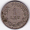 Ferdinand I. 1 leu 1924 cu sigla,monetaria Poissy