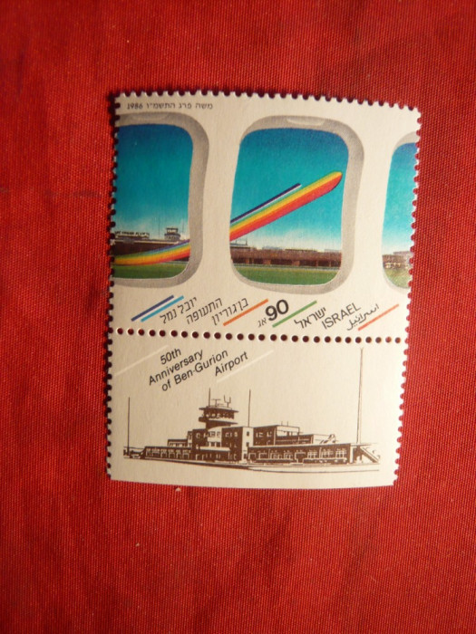 Serie- Aviatie -Aeroport 1986 Israel . 1 val.cu tabs