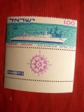 Serie- Nava -Pachebot Salom 1963 Israel , 1 val.