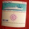 Serie- Nava -Pachebot Salom 1963 Israel , 1 val.