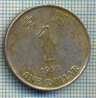 528 MONEDA - HONG KONG - ONE DOLLAR -anul 1995 -starea care se vede foto