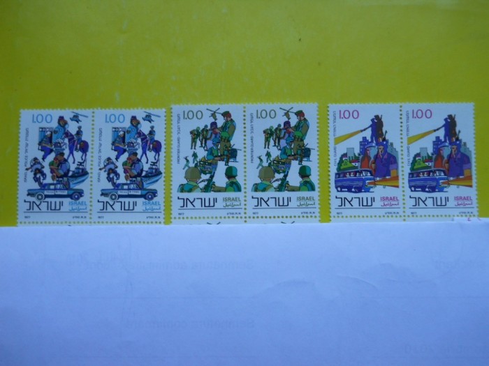 HOPCT ISRAEL 1977 3 VAL MNH 445