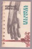 Mihail Ghercik - Regasirea sperantei, 1983