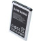 Baterie Acumulator EB504465VU Li-Ion 1500 mA pentru Samsung I8700 Omnia 7, I8910 HD Gold Edition - Produs Original NOU + Garantie -