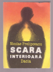 Nicolae Prelipceanu - Scara interioara foto