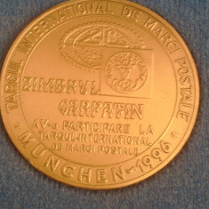 Medalie Targul International de Marci Postale, Munchen, 1996 + cutia de prezentare gratuita + taxe postale gratuite = 50 roni