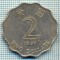 527 MONEDA - HONG KONG - TWO DOLLARS -anul 1997 -starea care se vede