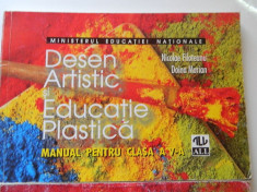 Desen artistic si Educatie plastica, manual pentru clasa a 5-a, editura All foto