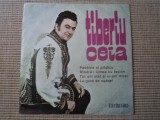 tiberiu ceia pasarea si pitulicu disc vinyl 7&quot; single muzica populara banat VG+
