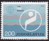 B1767 - Yugoslavia 1973 - Yv.1404 neuzat,perfecta stare, Nestampilat