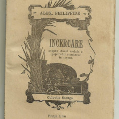 Alex.Philippide / INCERCARE ASUPRA STARII SOCIALE A POPORULUI ROMANESC IN TRECUT - editie 1896 (Colectia Saraga No.63)
