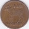 Moneda Norvegia 5 Ore 1961 - KM#405 VF