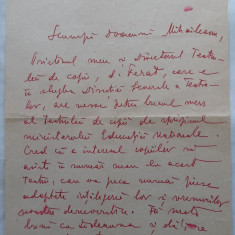 Scrisoare a lui N. D. Cocea cand era la Directiunea Generala a Teatrelor