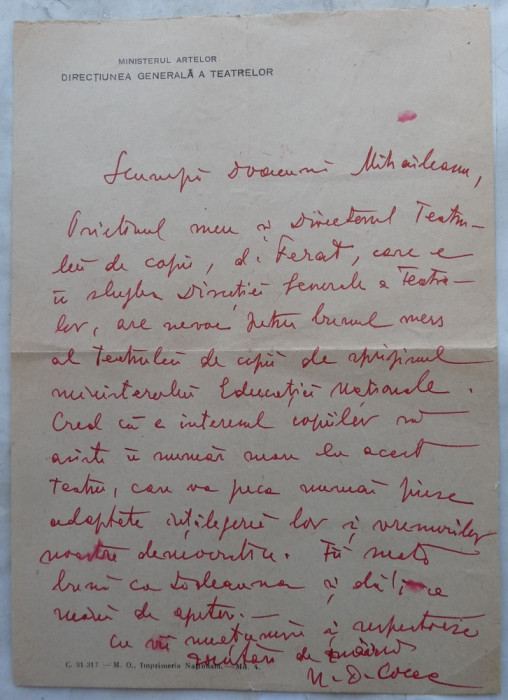 Scrisoare a lui N. D. Cocea cand era la Directiunea Generala a Teatrelor