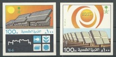 ARABIA SAUDITA 1984 EL EYENAH SOLAR FARM COTA MICHEL 76 EURO foto