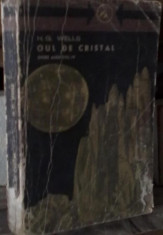 H.G. Wells - Oul de cristal foto