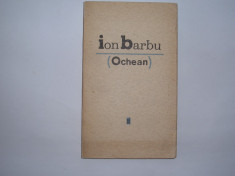 Ion BARBU - Ochean (poezii),rf foto