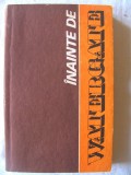 &quot;INAINTE DE WATERGATE&quot;, Probleme ale coruptiei in societatea americana, 1989, Alta editura