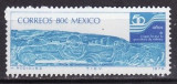 Mexic 1976 - Yv. 826 neuzat