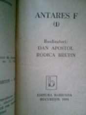 Antares F 1 - DAN APOSTOL -RODICA BRETIN (1991) foto