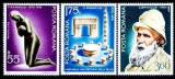 Romania 1976 - Yv. 2949/51 LP 906 neuzate