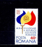 Romania 1975 - Yv. 2891 LP 872 neuzat