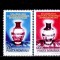 Romania 1976 - Yv. 2960/1 LP 911 neuzate