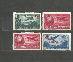 Romania 1952 - AVIATIE VALORI MARI + 30 LEI VISINIU, serie MNH D324 foto