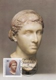 7645 - Germania Berlin carte maxima 1984