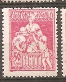 TIMBRE 90, ROMANIA, 1921, ASISTENTA SOCIALA, 50 BANI, CURIOZITATE, SCAMA DE CULOARE COLT JOS-DREAPTA, ECV, RARITATE, RARITATI, EROARE, ERORI, Medical