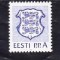 Estonia 1992 - Yv. 197/9 neuzate