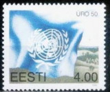 Estonia 1995 - Yv. 264 neuzat