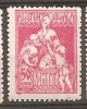 TIMBRE 88, ROMANIA, 1921, ASISTENTA SOCIALA, 50 BANI, CURIOZITATE, LINIE DE CULOARE COLT JOS-DREAPTA, ECV, RARITATE, RARITATI, EROARE, ERORI