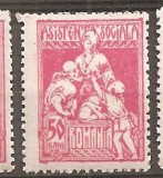 TIMBRE 87, ROMANIA, 1921, ASISTENTA SOCIALA, 50 BANI, CURIOZITATE, SCAMA/LINIE DE CULOARE COLT SUS-STANGA, ECV, RARITATE, RARITATI, EROARE, ERORI