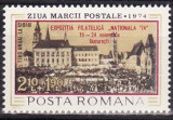 Romania 1974 - Yv. 2879 LP 864 neuzat